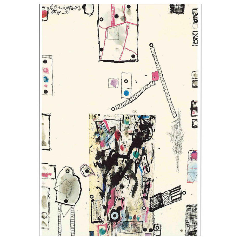 【ごとうゆうか】くま　絵画 ごとうゆうか】くま 絵画